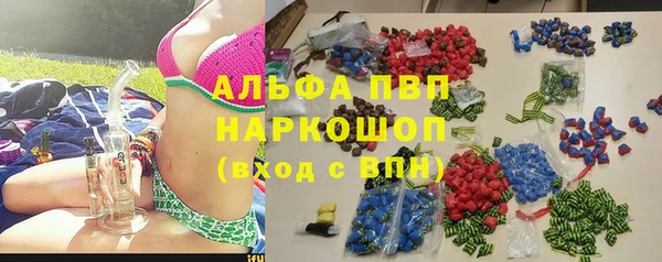 гидропоника Алзамай